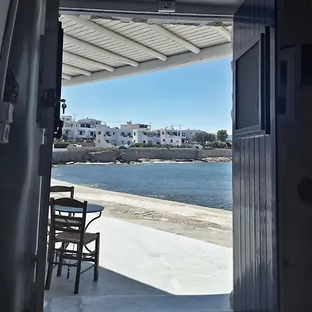 別荘 Karnagio - Traditional Seafront House