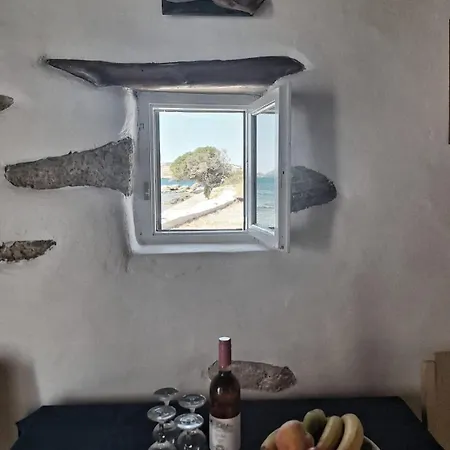 Karnagio - Traditional Seafront House Ferienhaus Koufonisia